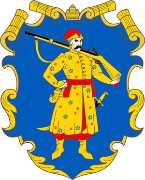 Wappen des Kosaken Hetmanats
