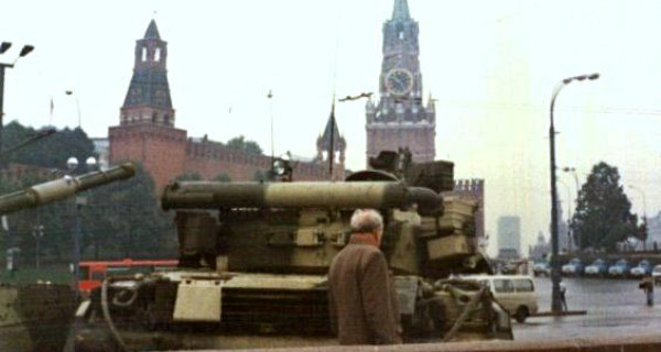 Moskau nach dem gescheiterten Putschversuch im August 1991