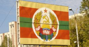 Flag of Transnistrian Republic. This was the flag of Moldavia during the Soviet period. Foto: Marisha, Wikipedia, CC BY-SA 3.0 Flag of Transnistrian Republic. This was the flag of Moldavia during the Soviet period. Foto: Marisha, Wikipedia, CC BY-SA 3.0