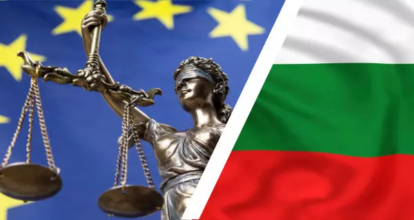 Die Statue von Gerechtigkeit Themis oder Justitia, die Göttin mit verbundenen Augen von Gerechtigkeit, im Hintergrund die europäische Flagge, daneben die bulgarische Flagge | Collage LpB BW