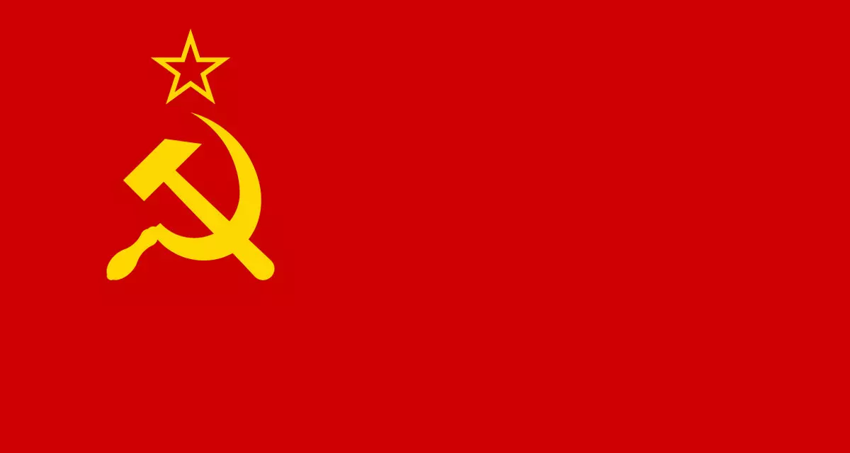 Flagge der UdSSR | Wikipedia | СССР | gemeinfrei
