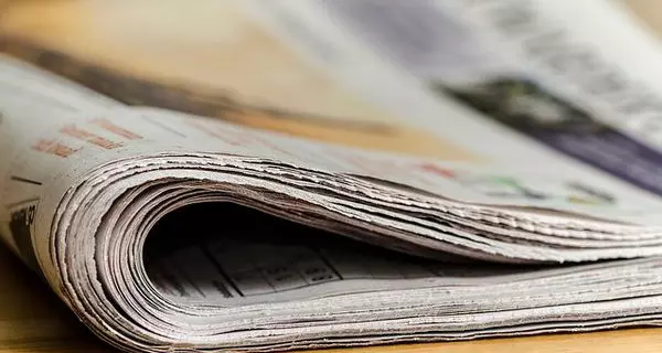 Foto: Andrys, Creative Commons, CC-BY-SA 3.0