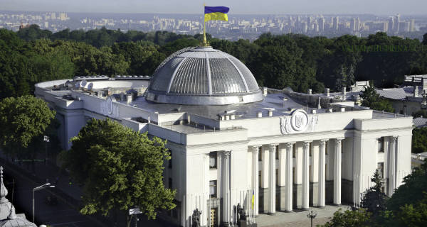 Parlament in Kiew. Foto: ВАДИМ ЧУПРИНА, Wikimedia, CC BY-SA 4.0
