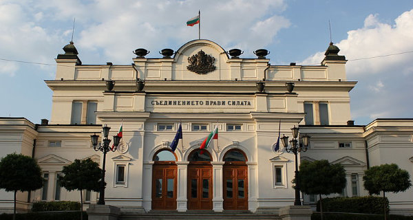 Parlament in Bulgarien. Foto: Julian Nitzsche - Eigenes Werk, Wiki Commons, CC BY-SA 3.0 