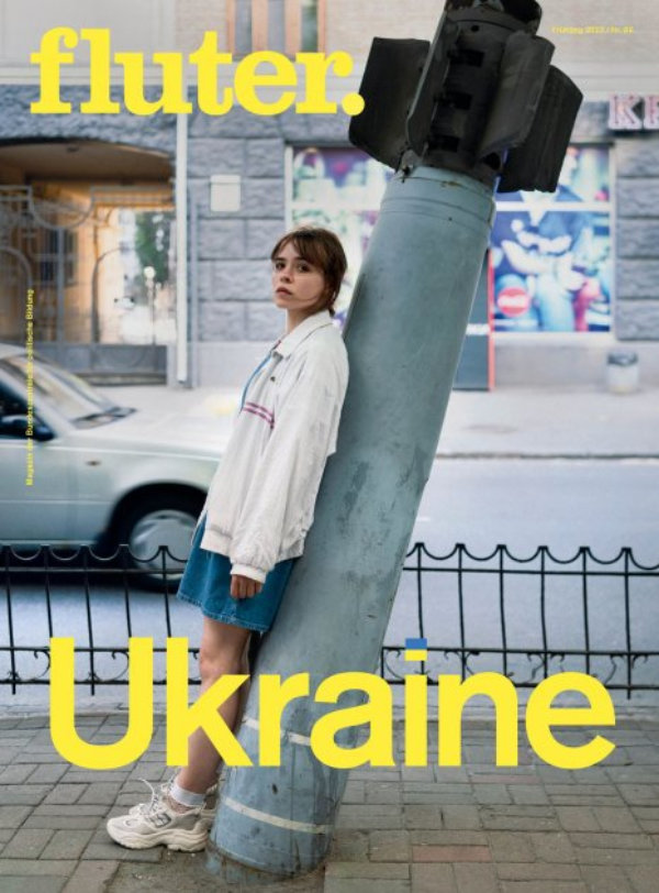 Fluter: Ukraine | Bundeszentrale für politische Bildung, 2023