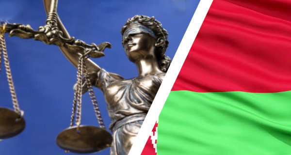 Die Statue von Gerechtigkeit Themis oder Justitia, die Göttin mit verbundenen Augen von Gerechtigkeit, im Hintergrund die europäische Flagge, daneben die belarusische Flagge | Collage LpB BW